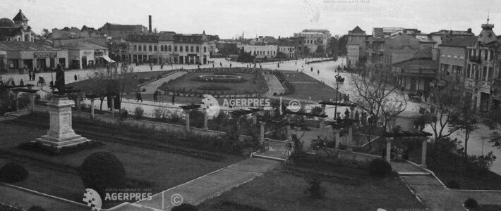 Cum arata centrul orașului Ploiești în 1950